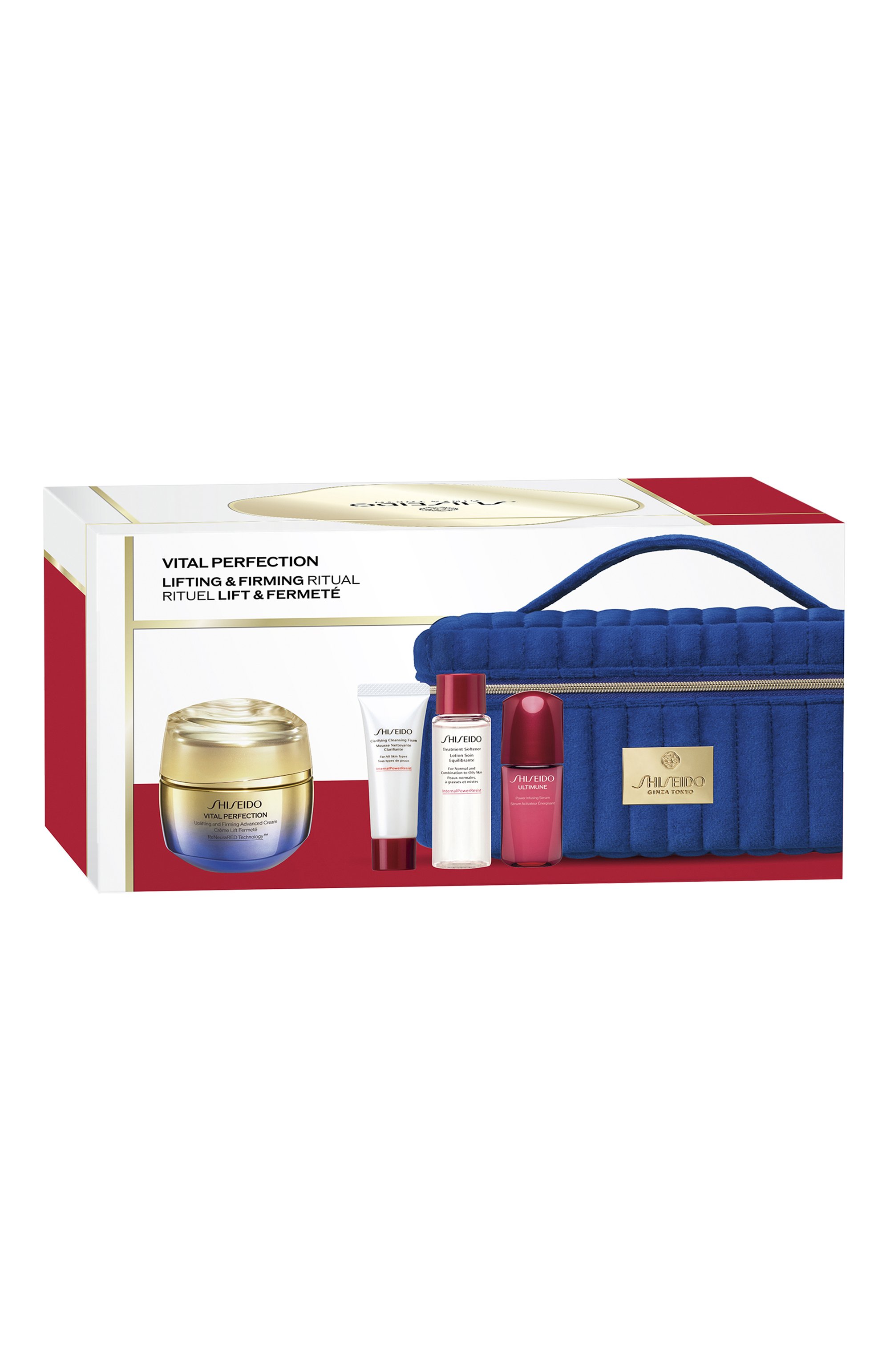 Набор vital perfection advanced в косметичке (50+15+30+10ml) SHISEIDO бесцветного цвета по цене 16400 руб., арт. SE4286SH, фото 2 Набор vital perfection advanced в косметичке (50+15+30+10ml) SHISEIDO, арт. SE4286SH, фото 2