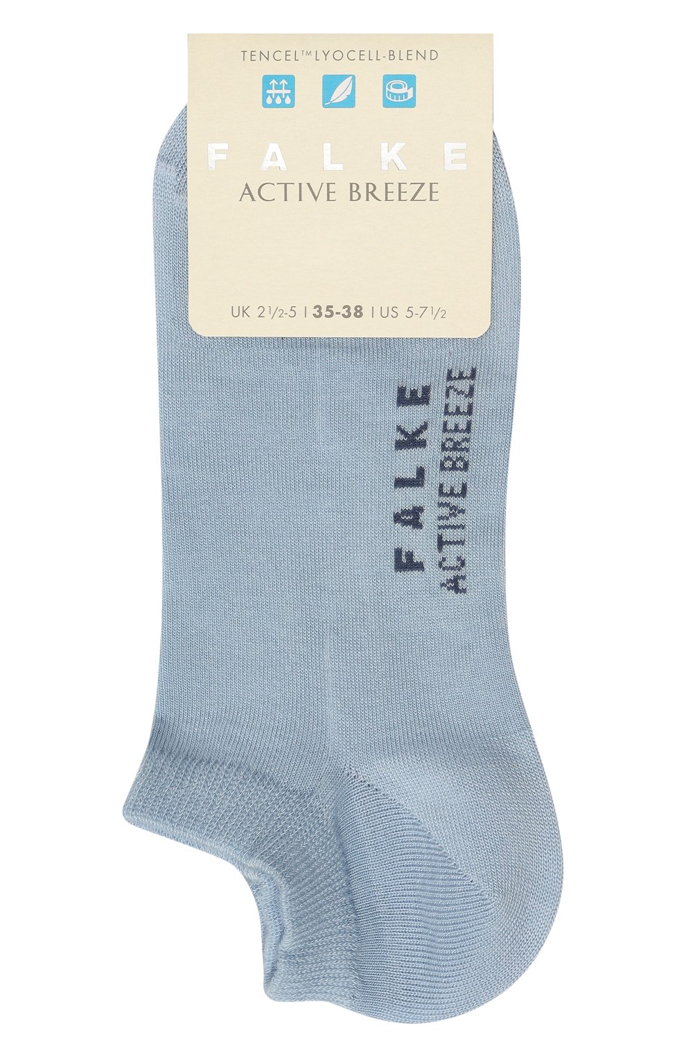 Носки FALKE голубого цвета по цене 2310 руб., арт. 46160, фото 1 Носки FALKE, арт. 46160, фото 1