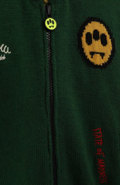 Бомбер BARROW, арт. F5BKJUJK101, фото 3