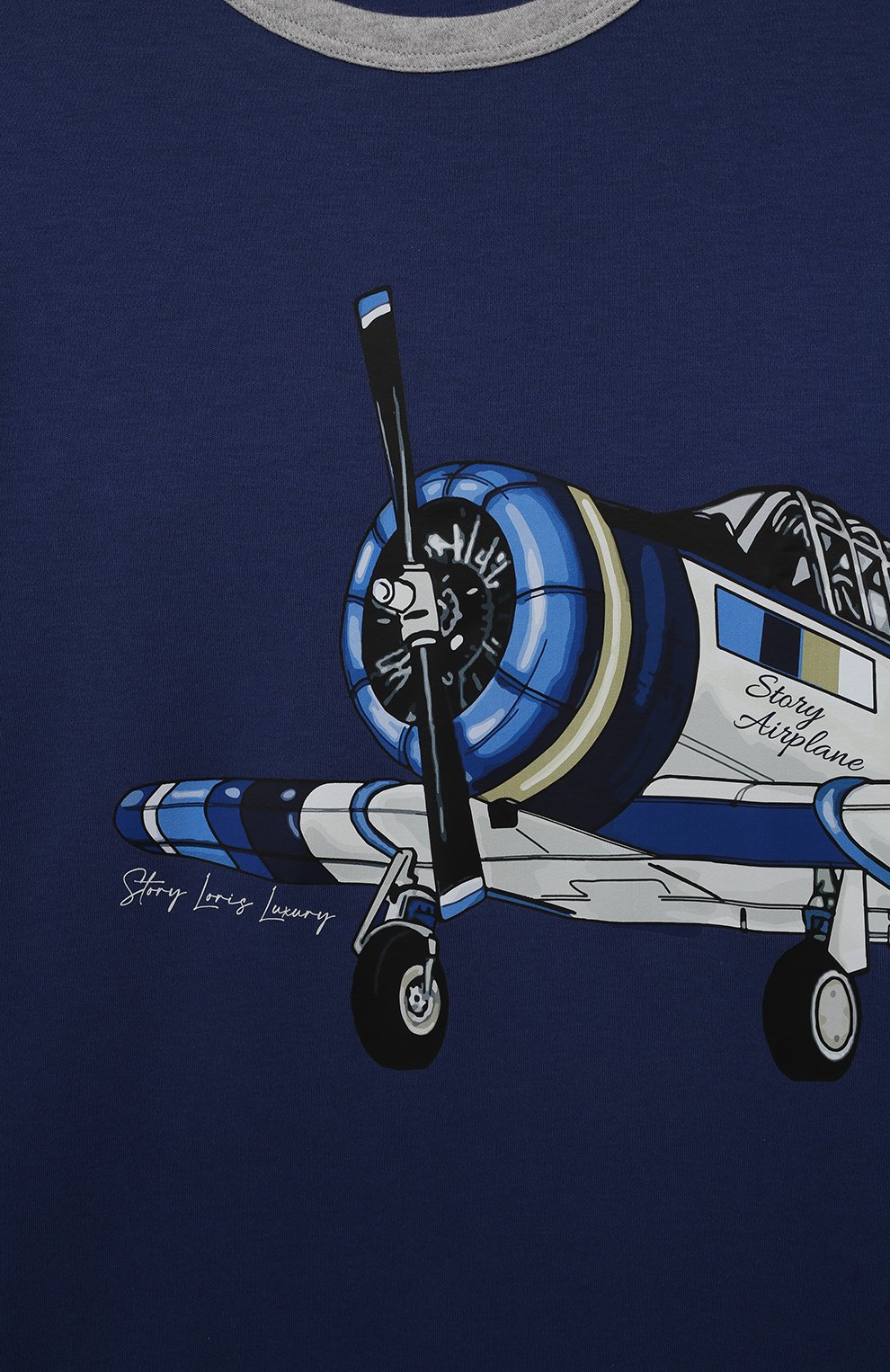 Хлопковая пижама STORY LORIS, арт. 36232/8A-16A, фото 4