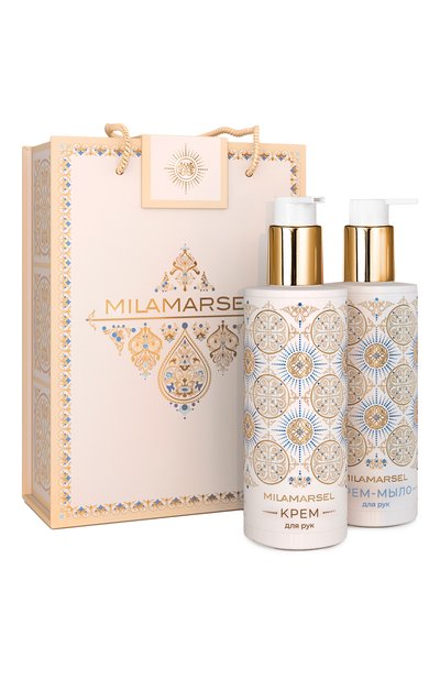 Мужского подарочный набор &quot;крем-мыло для рук и крем для рук&quot; (2x250ml) MILAMARSEL, арт. 4630225090270