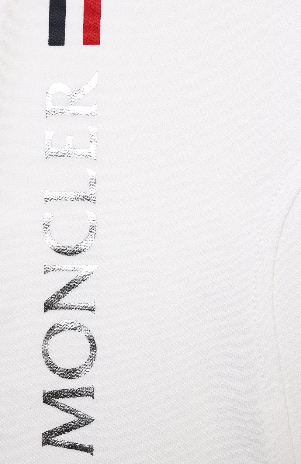 Комплект из толстовки и брюк MONCLER, арт. G1-951-8M736-00-899AR, фото 7