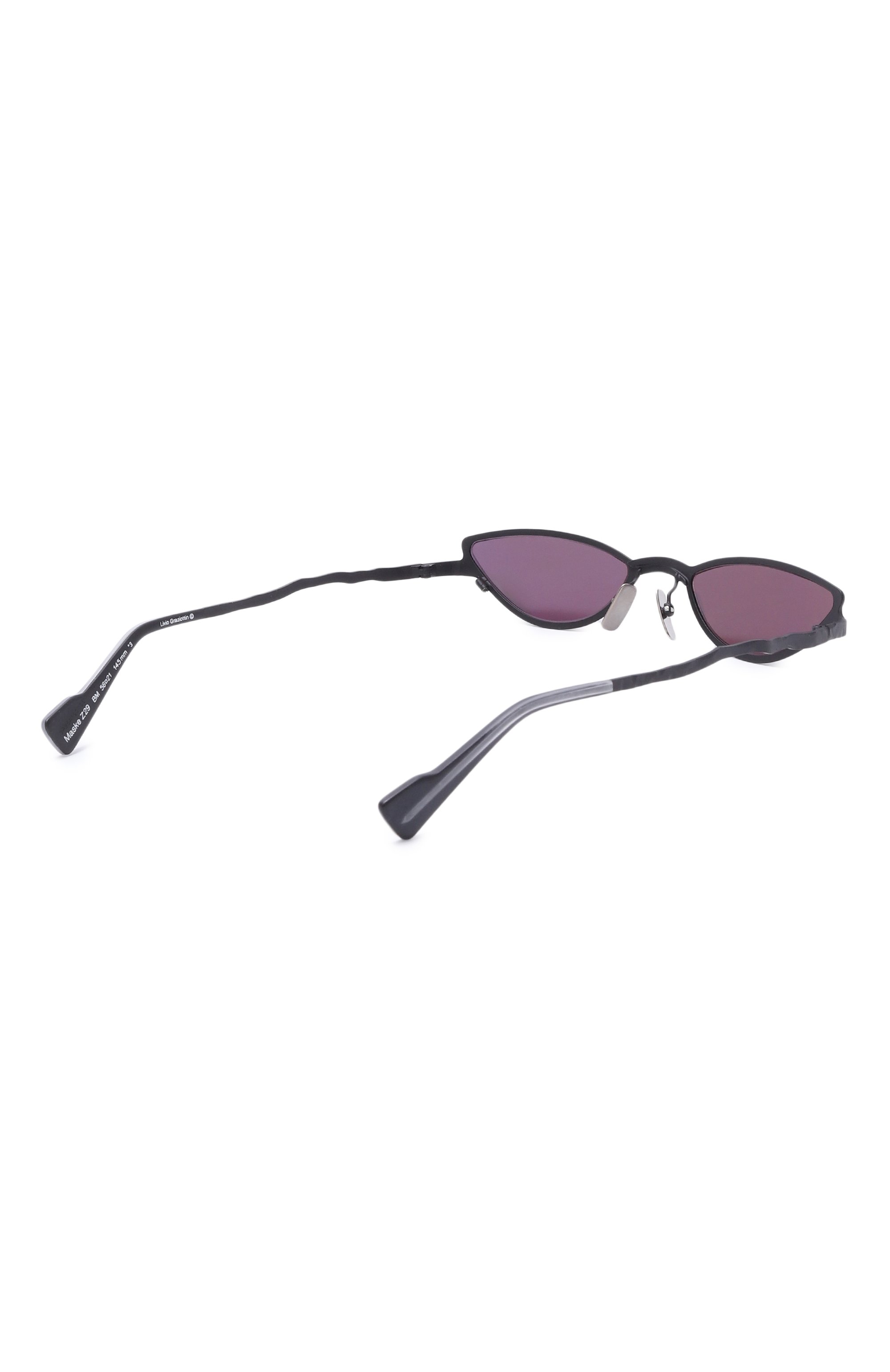 Солнцезащитные очки KUB0RAUM, арт. Z29 BM 2GREY, фото 4