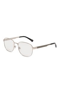 Серебряный