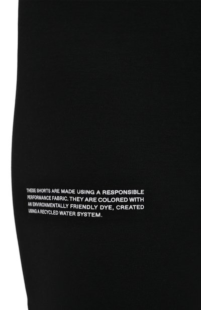 Хлопковые шорты PANGAIA, арт. JBF0005-001-JPC01, фото 5