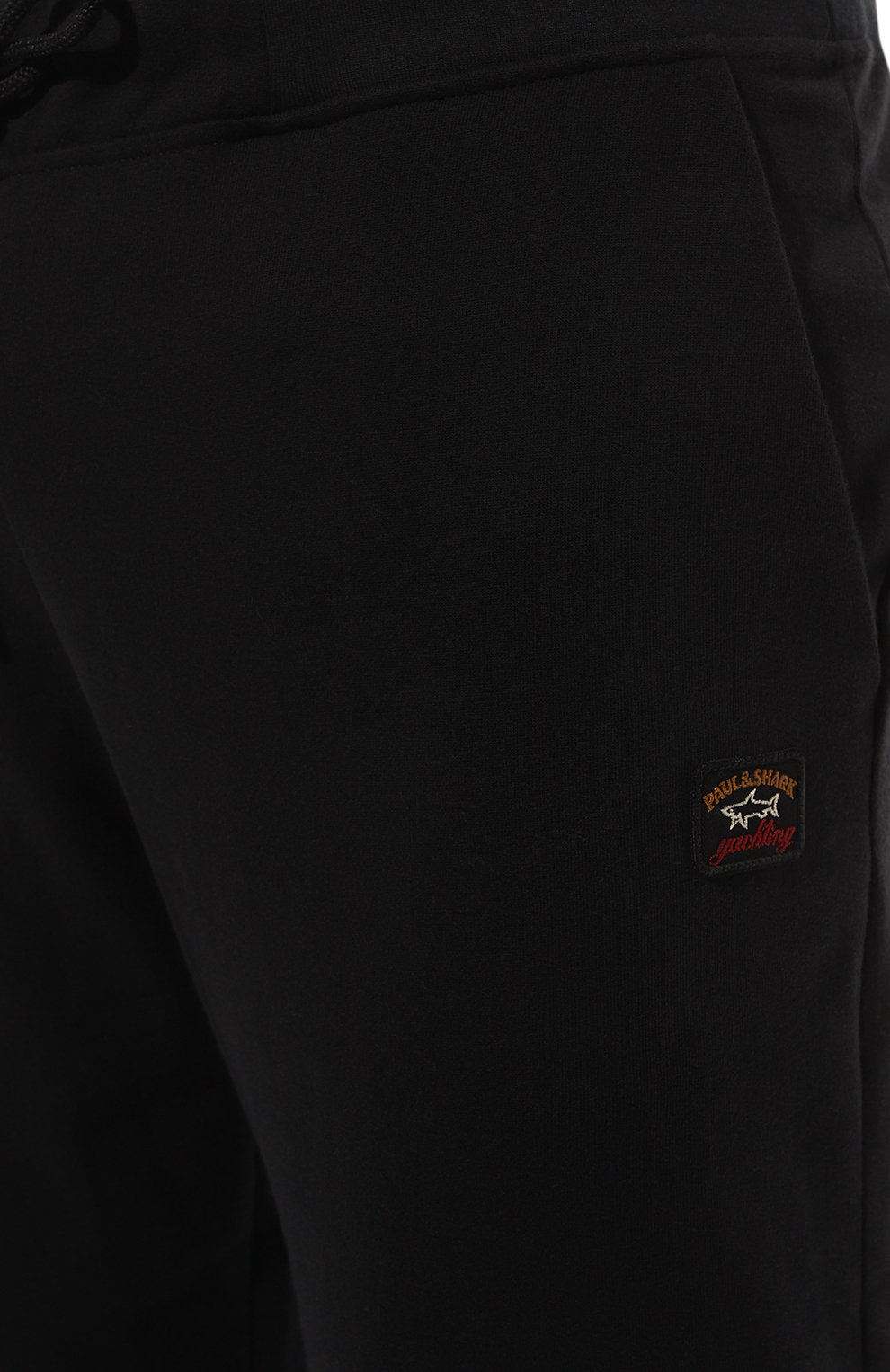 Хлопковые брюки PAUL&SHARK, арт. C0P1062/3XL-6XL, фото 5