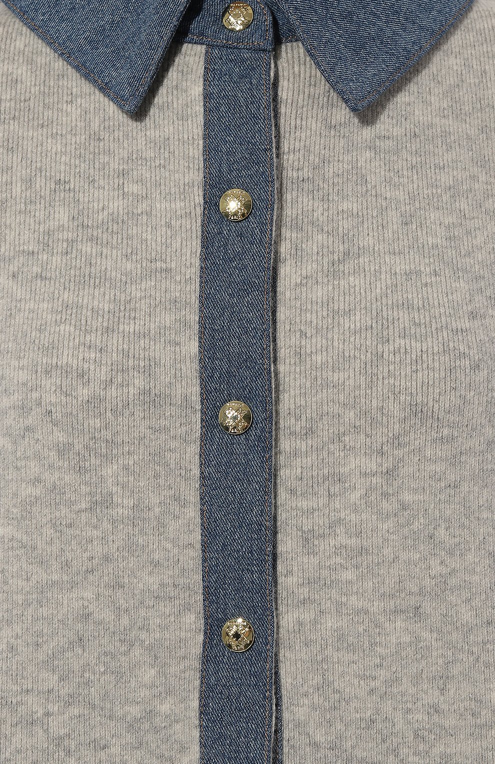 Рубашка из шерсти и кашемира MAX AND MOI, арт. LINA, фото 5