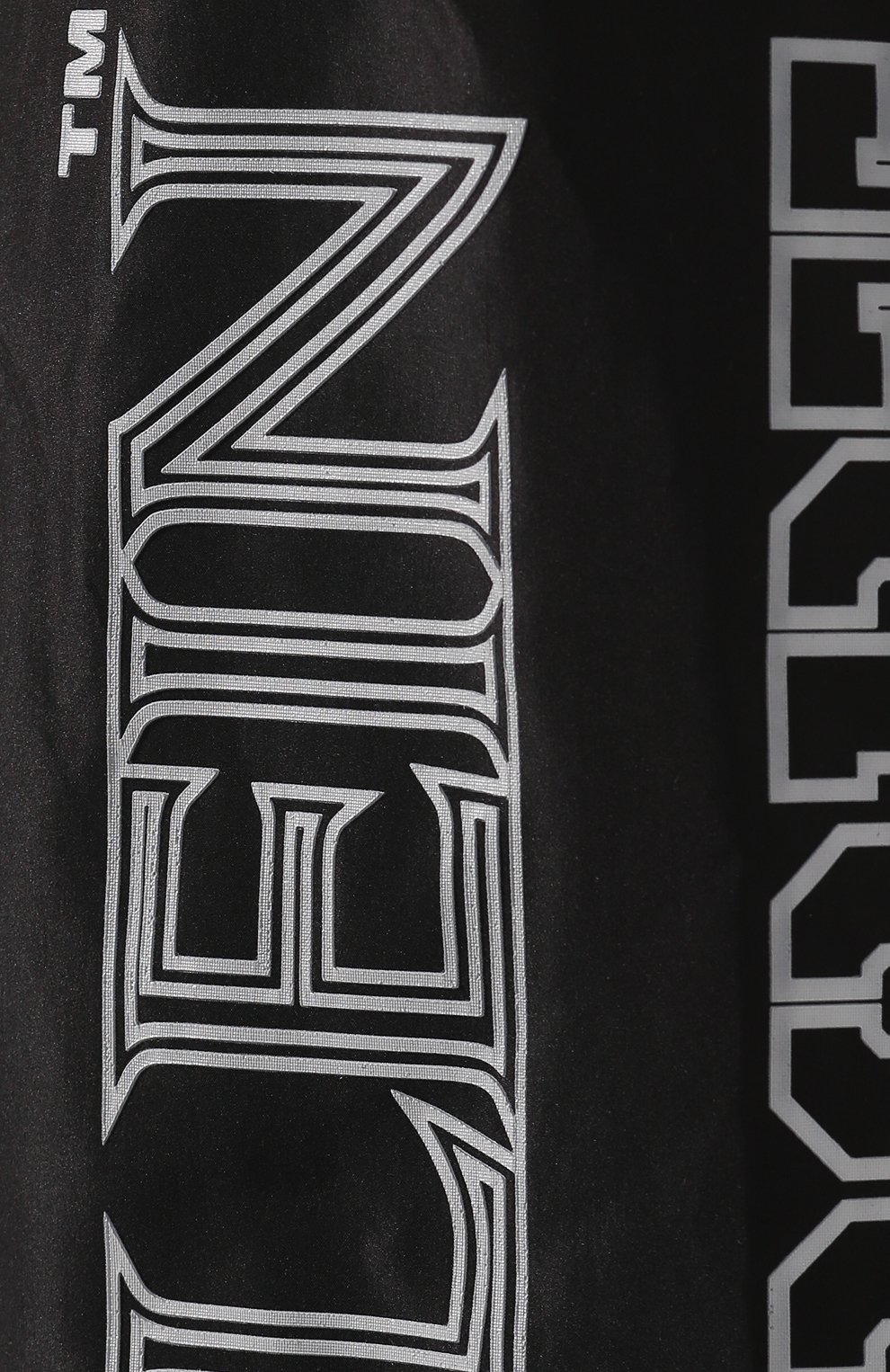 Плавки-шорты PLEIN SPORT, арт. P19C MMT0109 STE003N, фото 5