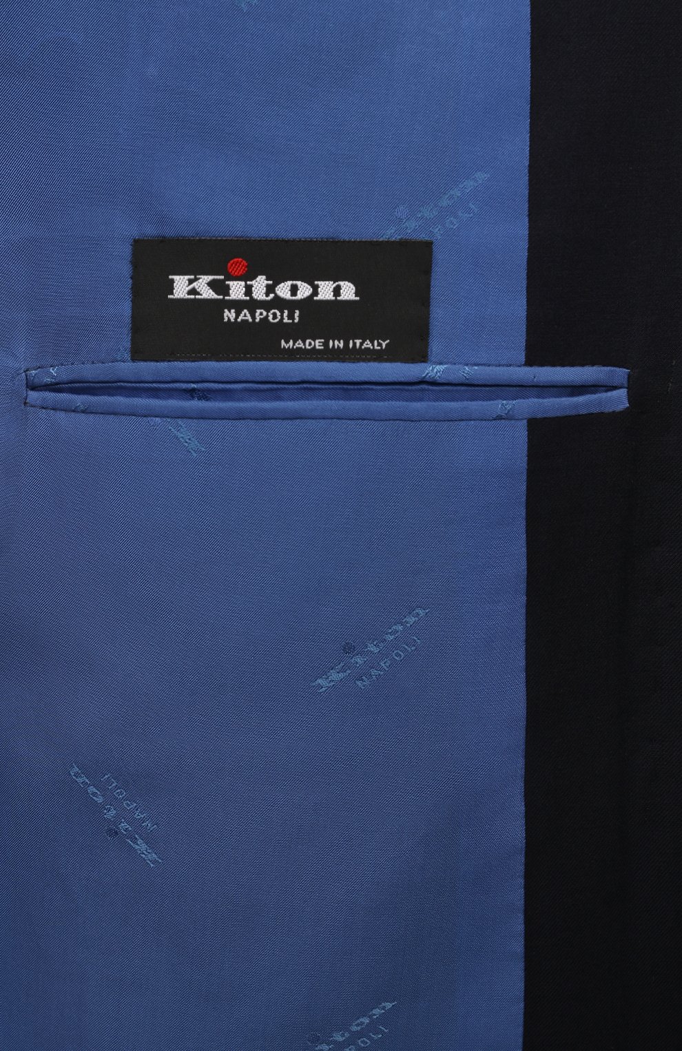 Шерстяной костюм KITON, арт. UA81K0127003, фото 9