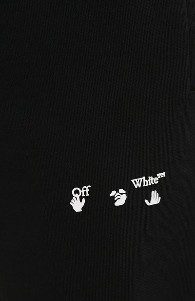 Хлопковые джоггеры OFF-WHITE,  арт. 0WCH006S21JER001, фото 5
