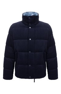 Темно-синий