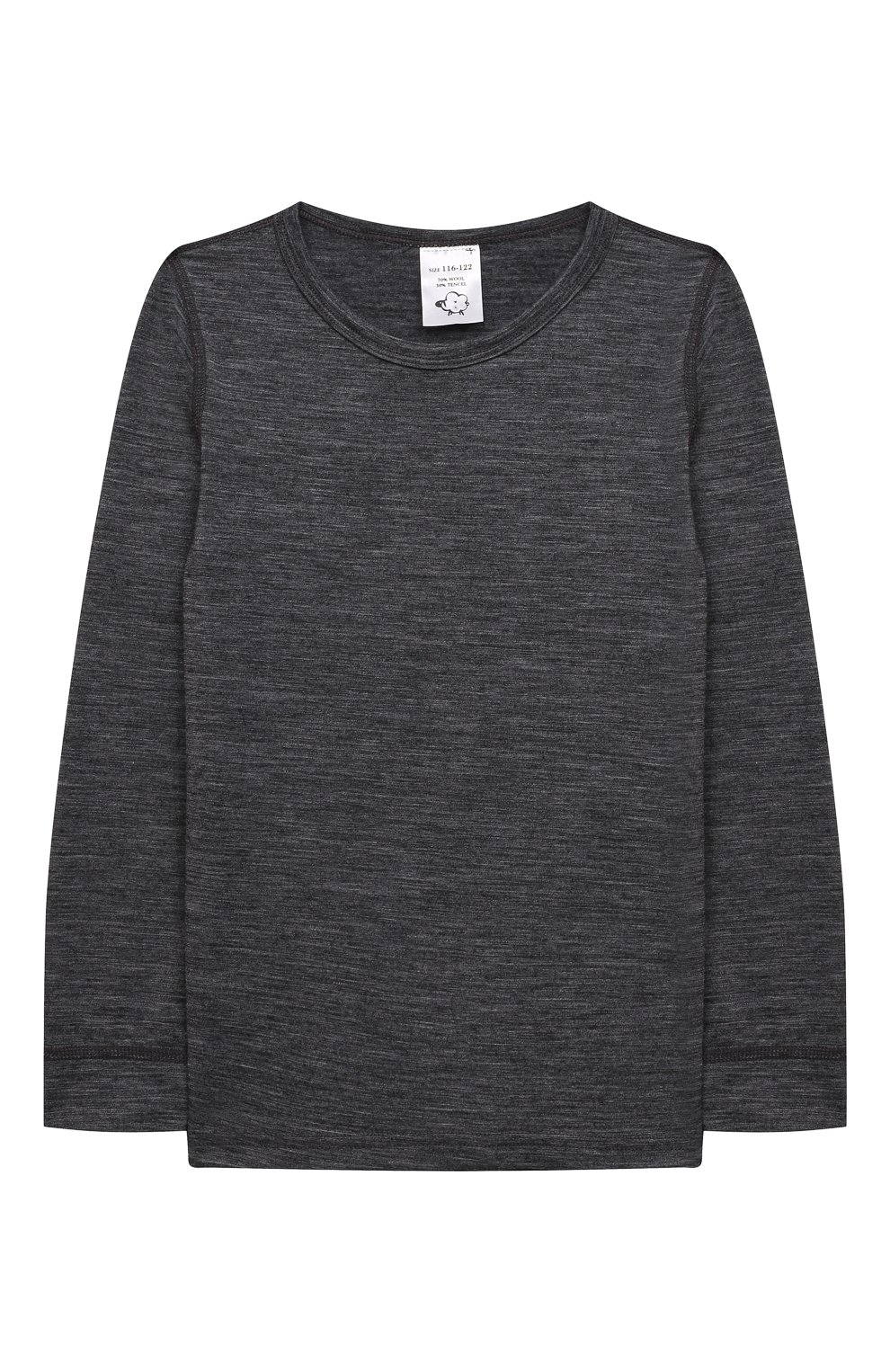 Комплект из лонглсива и брюк WOOL AND COTTON, арт. RRUFP, фото 2