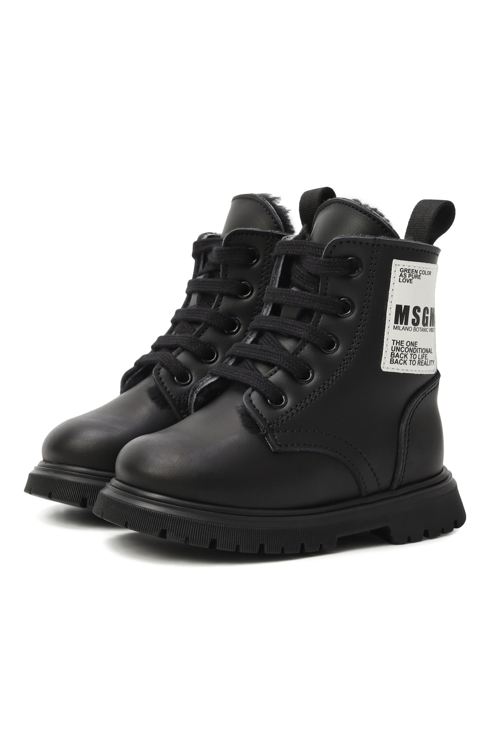 Кожаные ботинки MSGM KIDS, арт. 81075/19-27, фото 1