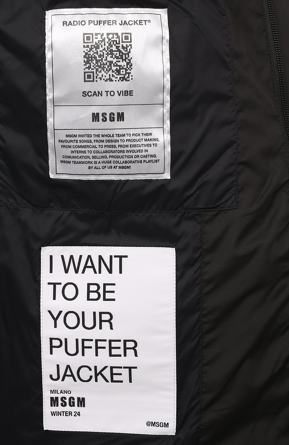 Пуховик MSGM, арт. 3740MH12/247521, фото 6