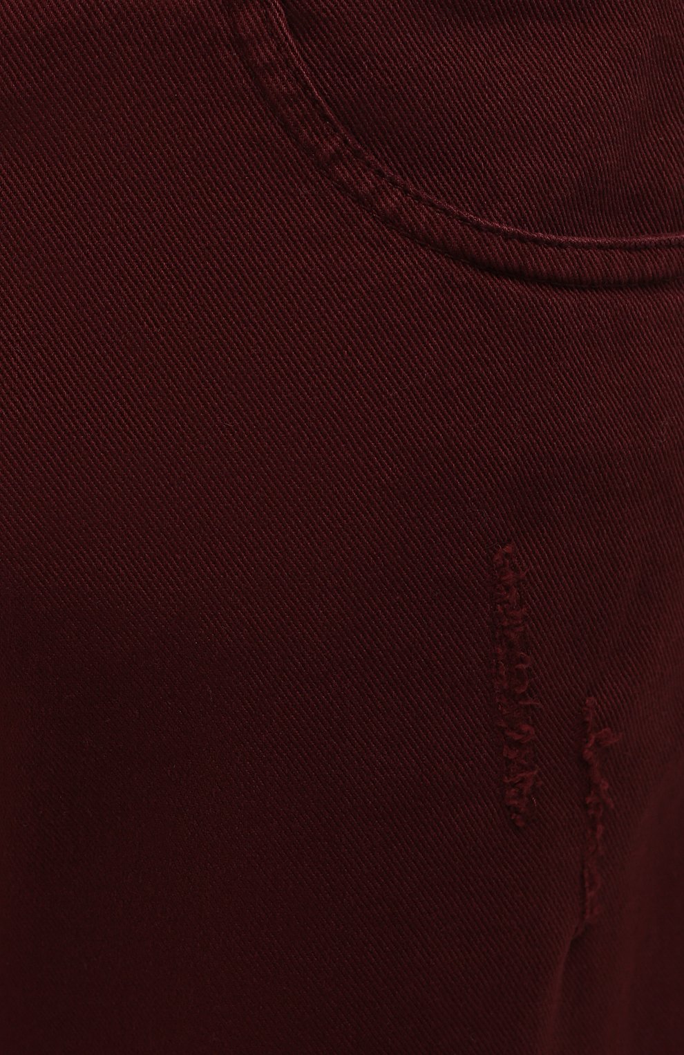 Джинсы BRUNELLO CUCINELLI, арт. M277PX2340, фото 5