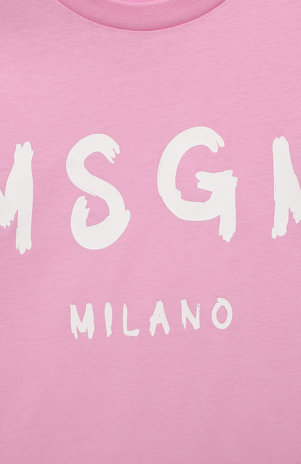 Хлопковая футболка MSGM KIDS, арт. F3MSJUTH011, фото 3