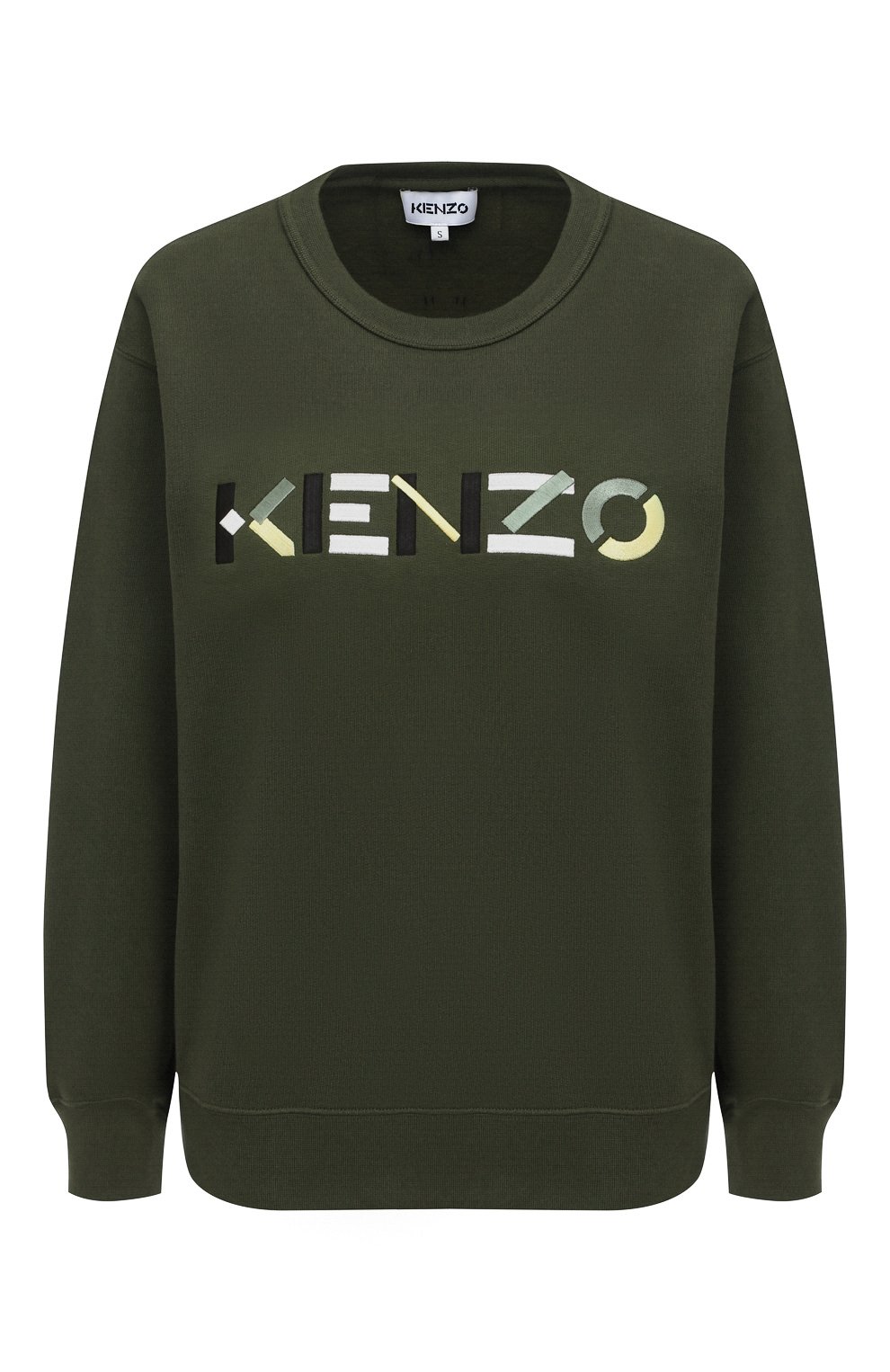 Хлопковый свитшо т KENZO, арт. FA62SW8204M0, фото 1