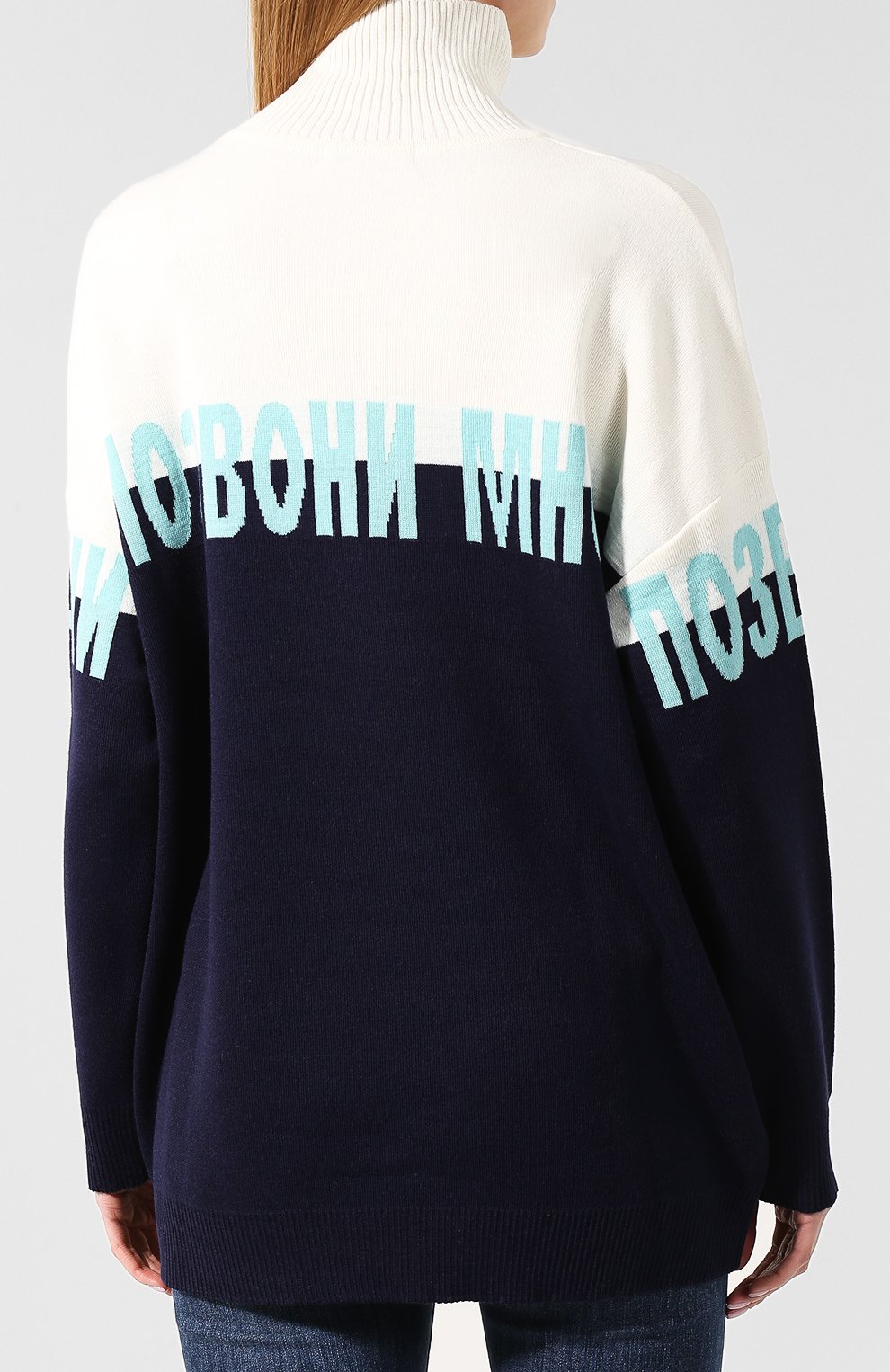 Свитер с принтом LESYANEBO, арт. FW19/Н-429, фото 4