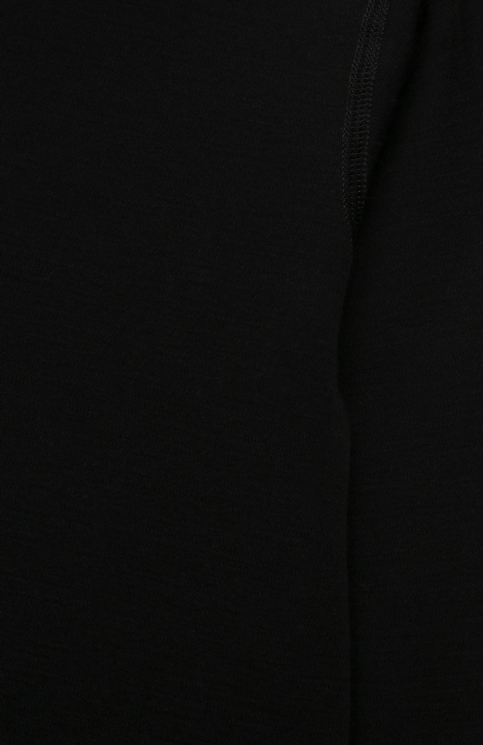 Шерстяной термокомплект NORVEG, арт. 14SKSRU-002., фото 6