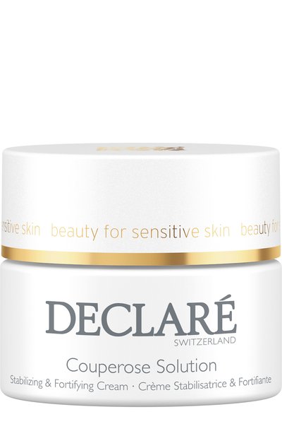 Женское интенсивный крем против купероза кожи (50ml) DECLARE, арт. 784