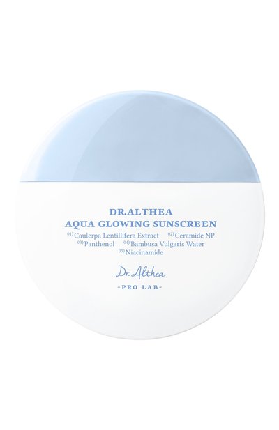 Женский увлажняющий солнцезащитный крем aqua glowing sunscreen spf 50+ pa++++ (45ml) DR. ALTHEA, арт. 255828