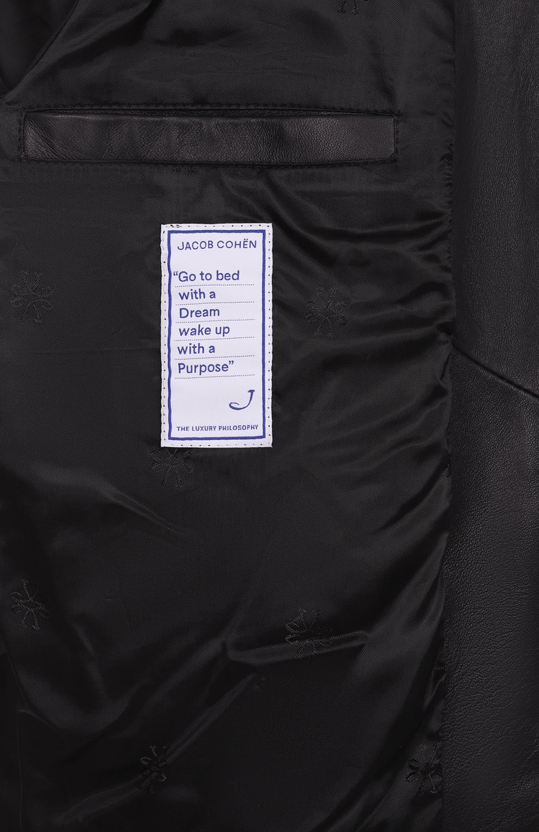 Кожаный бомбер JACOB COHEN, арт. 25E P/JUM_H0074 00G D1360 RW, фото 1