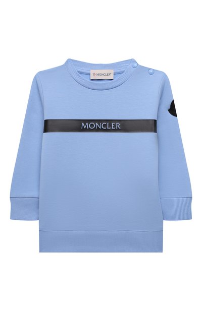 Комплект из свитшота и брюк MONCLER, арт. G2-951-8M777-20-80996, фото 2