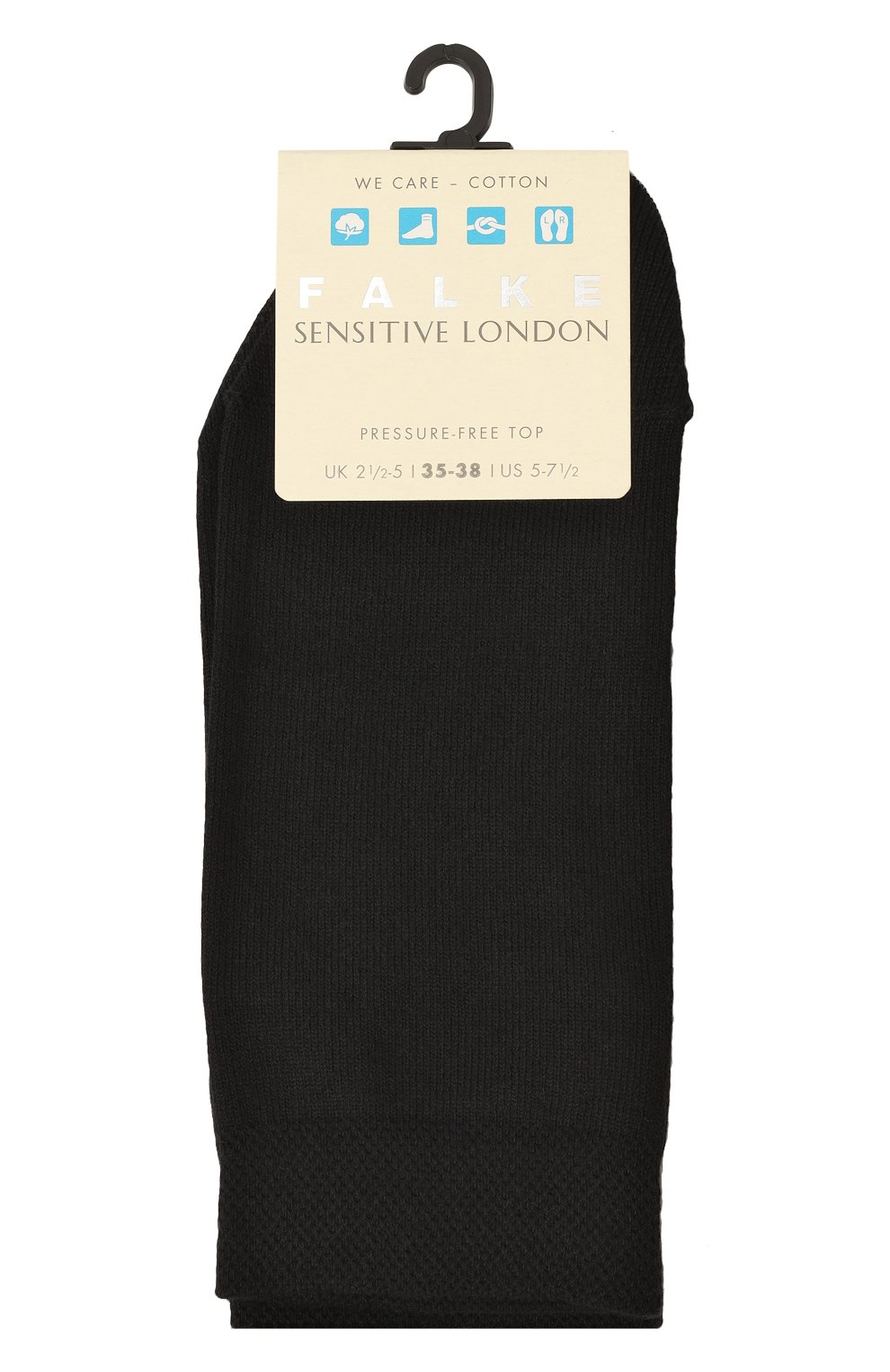 Хлопковые носки FALKE, арт. 46339, фото 1