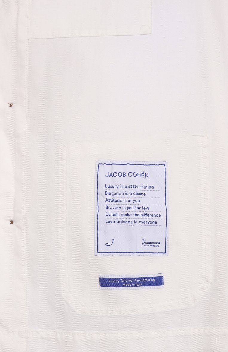 Куртка-рубашка из хлопка и льна JACOB COHEN, арт. 25E P/JUM_E0022 080 S4002 TN, фото 1