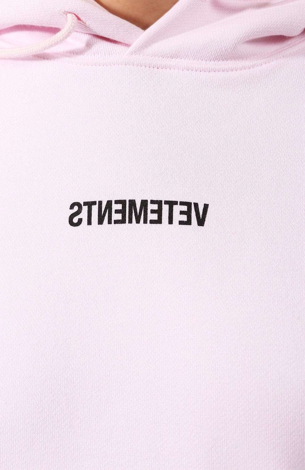 Хлопковое худи VETEMENTS, арт. UAH20TR727/W, фото 5