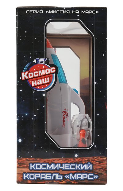Игровой набор космический корабль марс КОСМОС НАШ, арт. 63154, фото 4