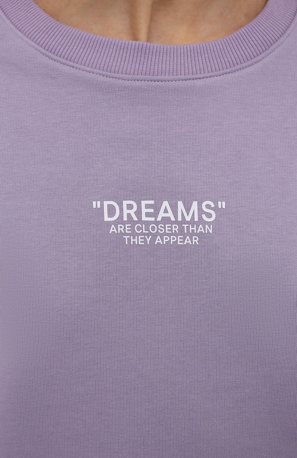 Хлопковый костюм SEVEN LAB, арт. SWP21-D lavender, фото 6