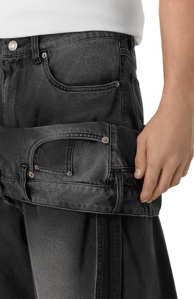 Джинсы JUUN.J, арт. JC5921H34, фото 5