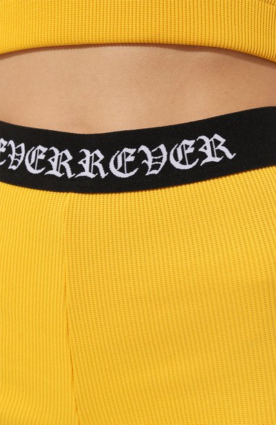 Шорты EVERREVER, арт. RE-SHST-YL-04, фото 5