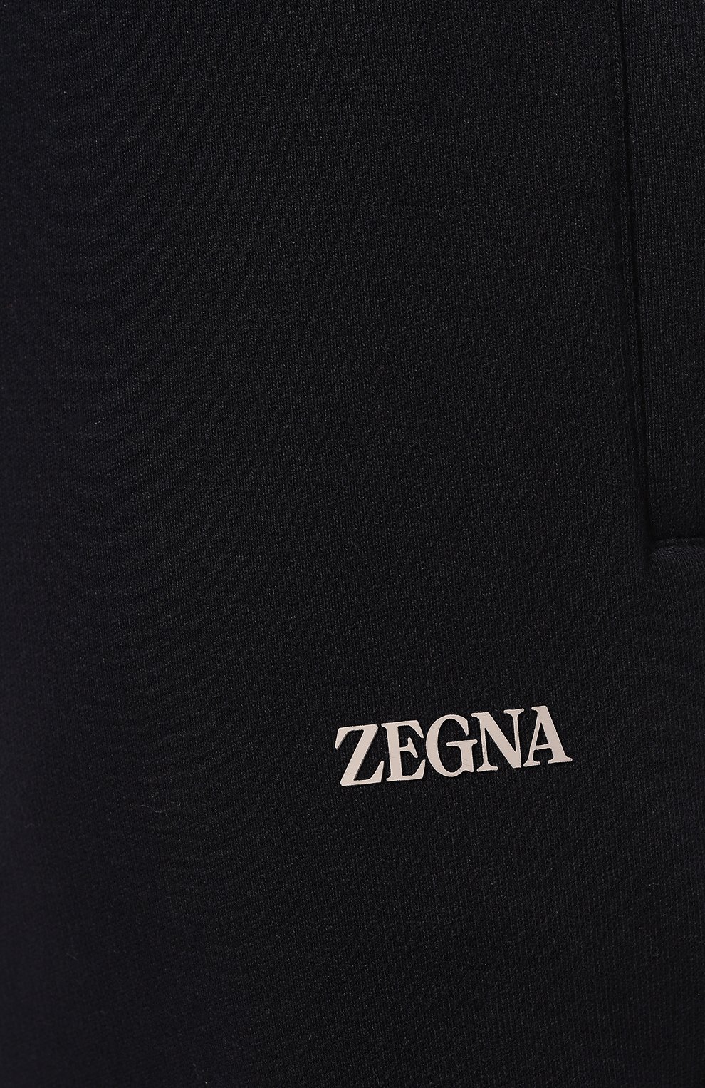 Хлопковые джоггеры ZEGNA, арт. UC522A6/CPA7, фото 5