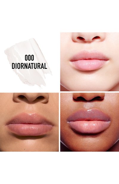 Бальзам для губ с вельветовым финишем rouge dior velvet balm, оттенок 000 естественный (3.5g) DIOR, арт. C026600001, фото 2