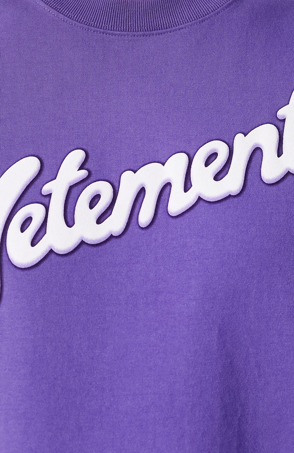 Хлопковая футболка VETEMENTS, арт. SS20TR413 1611/M, фото 5