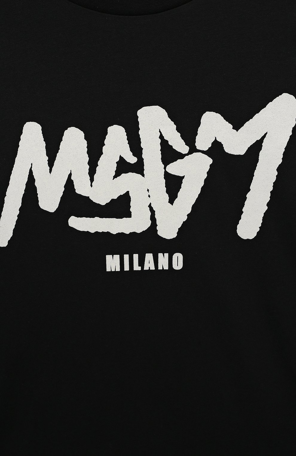 Хлопковый лонгслив MSGM KIDS, арт. F3MSJBTH202, фото 3