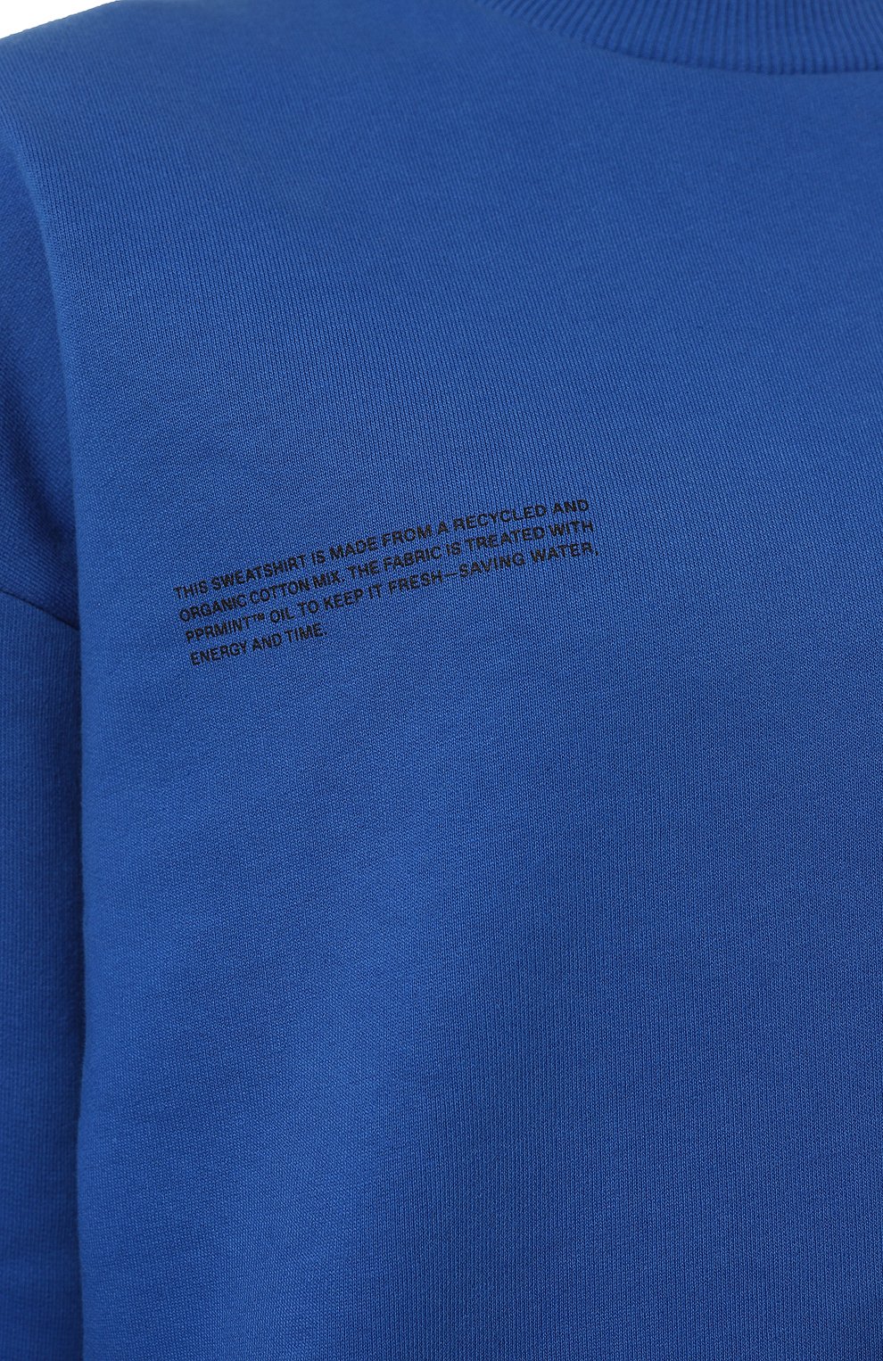 Хлопковый свитшот PANGAIA, арт. 10000299, фото 5