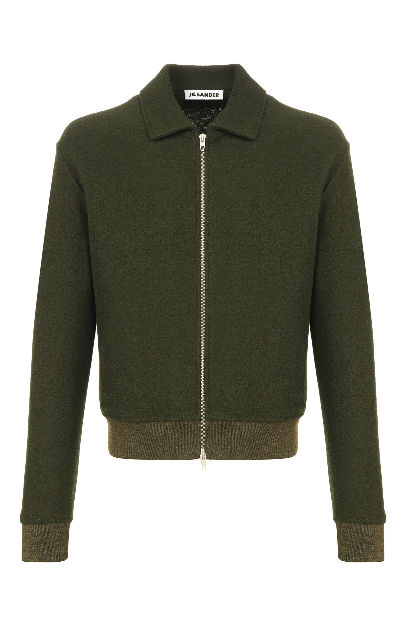 Шерстяной кардиган JIL SANDER, арт. J22HG0111/J41423, фото 1
