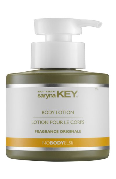 Женского лосьон для тела nobodyelse (250ml) SARYNA KEY, арт. 7290111425974