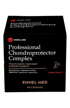 Профессиональный комплекс "хондопротектор" (60шт.) ENHEL BEAUTY бесцветного цвета, арт. 04603744792475 | Фото 2 (Тип продукта: БАДы; Косметика кросс-кт: Уход У; Региональные ограничения белый список (Axapta Mercury): Не проставлено; Нос: Не проставлено; Наз�начение: Для тела)
