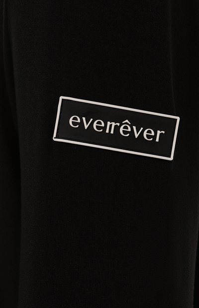 Лонгслив из вискозы EVERREVER черного цвета по цене 6370 руб., арт. RE-LSV-BLACK-02, фото 5 Лонгслив из вискозы EVERREVER, арт. RE-LSV-BLACK-02, фото 5