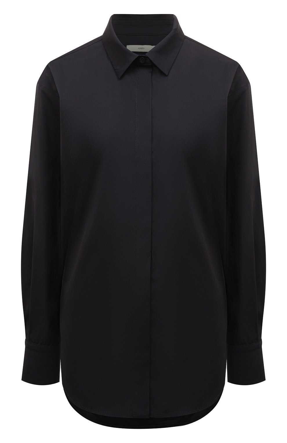 Хлопковая рубашка AGREEG, арт. 12030865, фото 1