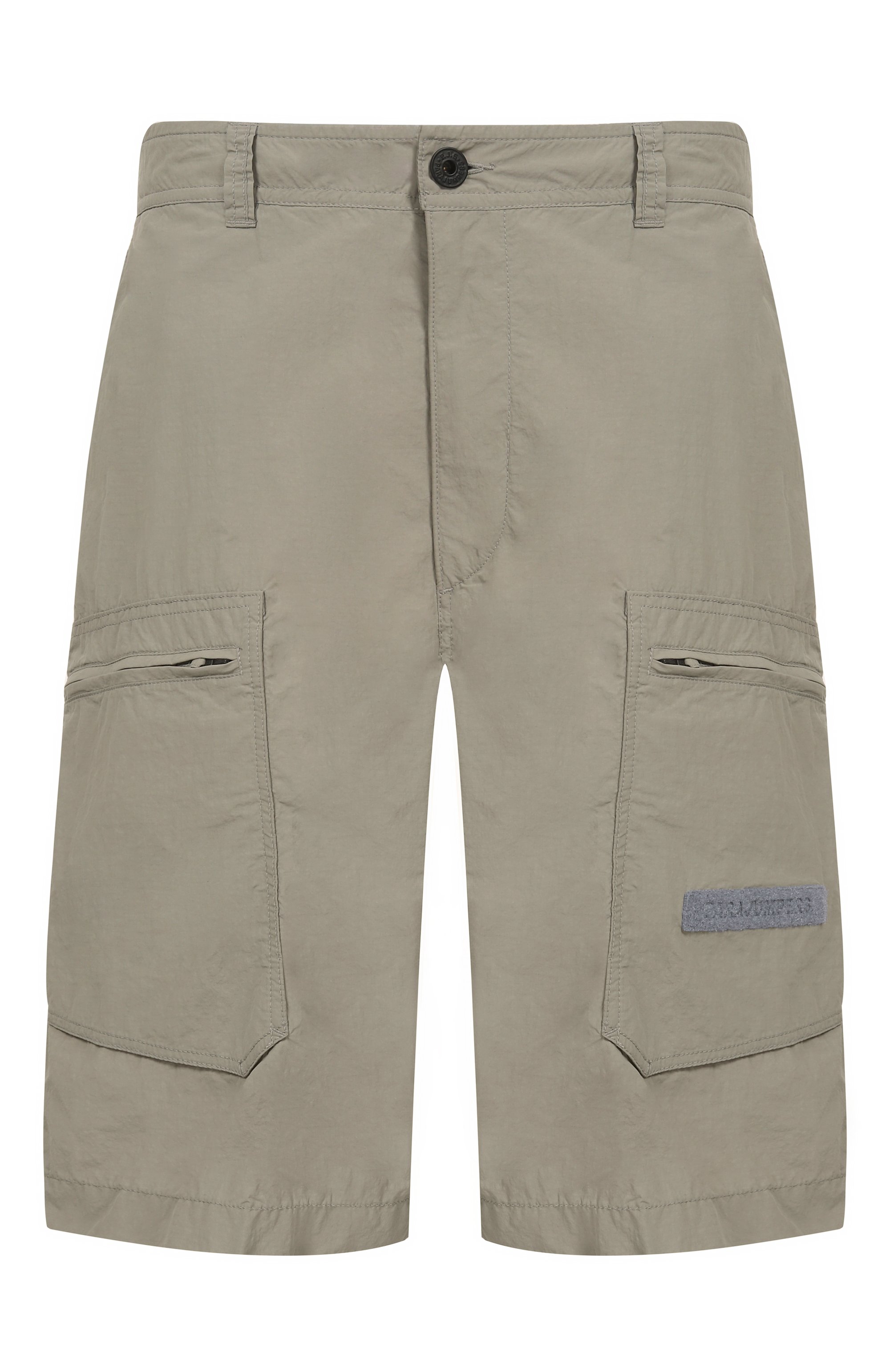 Шорты PARAJUMPERS, арт. 26SM-PM PAS J15, фото 1