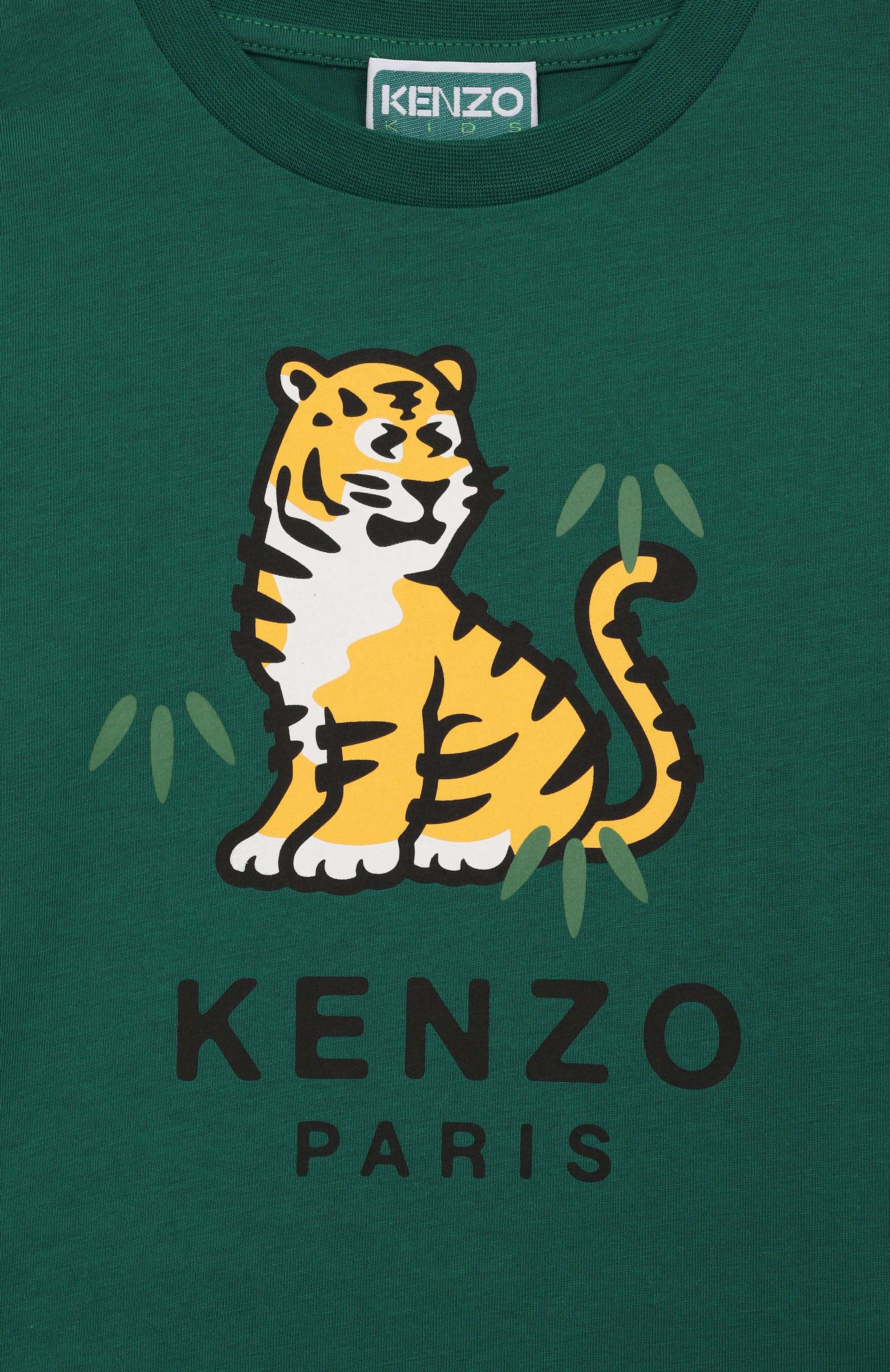 Хлопковый лонгслив KENZO, арт. K61451, фото 3