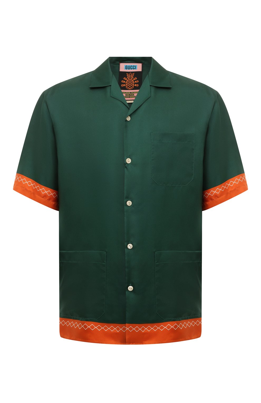 Шелковая рубашка GUCCI, арт. 669202 ZAHYX, фото 1