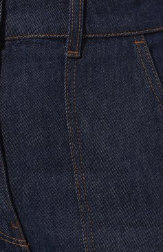 Джинсы MSGM, арт. 3441MDP53L 237292, фото 5