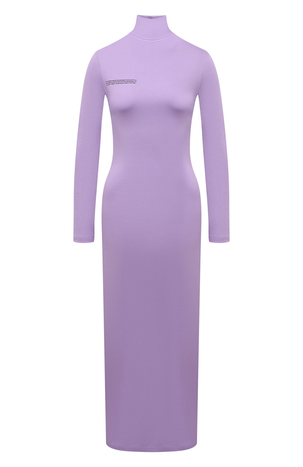 Платье PANGAIA сиреневого цвета по цене 31800 руб., арт. DRF0008-012-JRSH01, фото 1 Платье PANGAIA, арт. DRF0008-012-JRSH01, фото 1