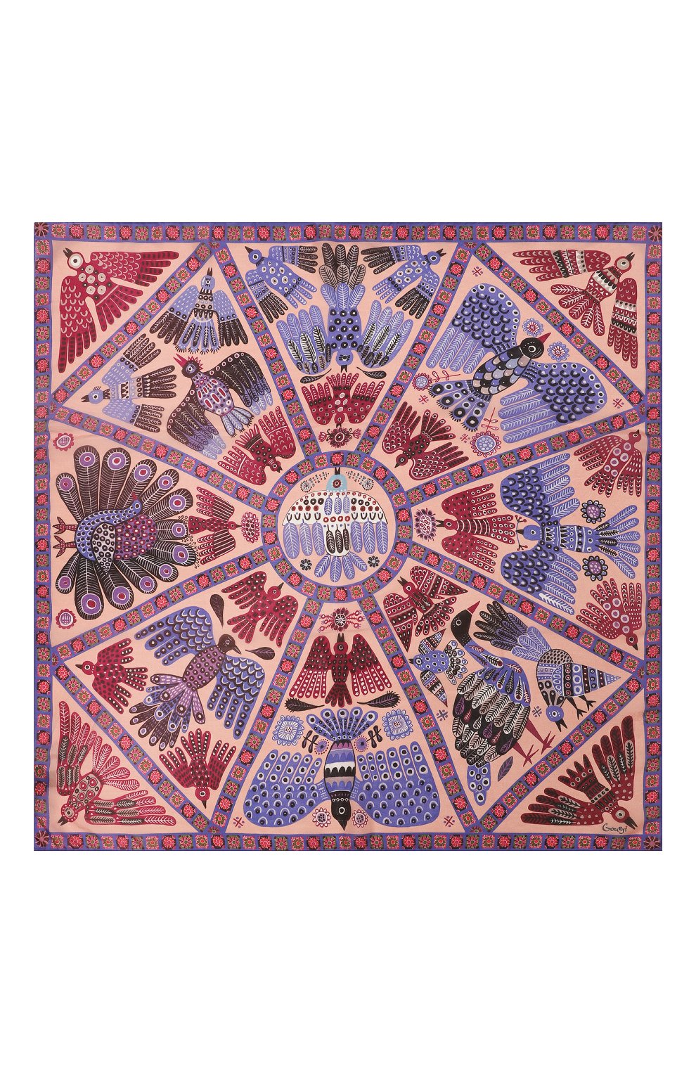 Шелковый платок небеса GOURJI, арт. 91144937/55172, фото 4